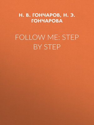 cover image of Follow Me